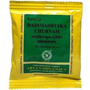 Dadimashtaka Churnam Kottakkal