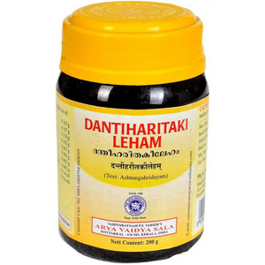 Dantiharithaki Leham AVS Kottakkal 
