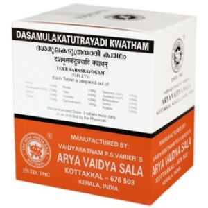 Dasamulakatutrayadi Kwatham Kottakkal Ayurveda