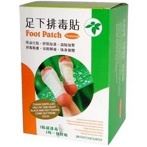 Detox Foot Patch