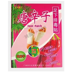 Detoxicating foot Patch