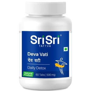 Deva Vati  Sri Sri 