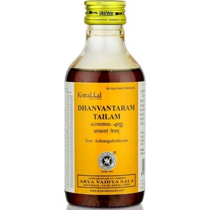 Dhanvantaram Tailam  Kottakkal Ayurveda