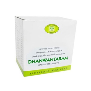 Dhanwanataram kashayam AVN