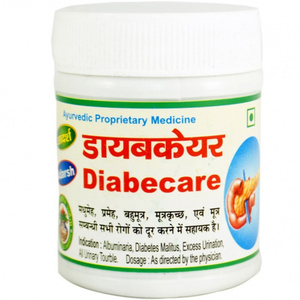 Diabecare Adarsh