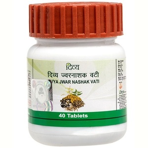 Divya Jwar nashak vati Patanjali