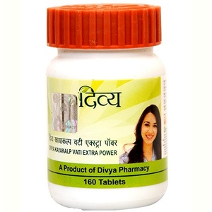 Divya Kayakalp Vati Extra Power Patanjali 