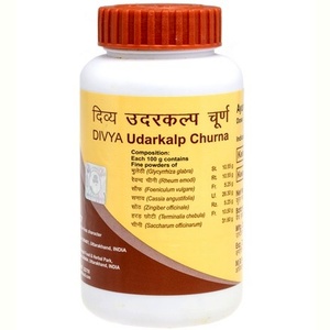 Udarkalp Churna Patanjali