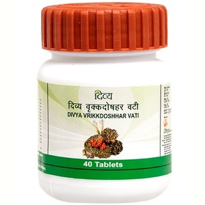 Divya Vrikkdoshhar Vati Patanjali 
