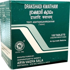 Drakshadi Kwatham Kottakkal Ayurveda