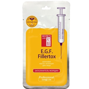 "E.G.F. Fillertox" mask