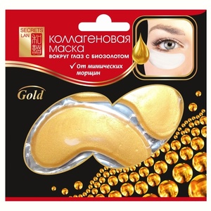 Коллагеновая маска "Голд" с биозолотом для кожи вокруг глаз