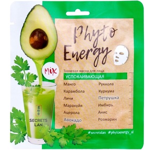 Face mask