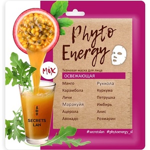 Face mask