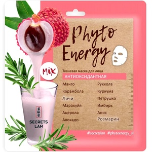 Face mask