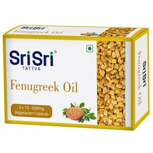 Fenugreek Oil Sri Sri