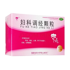 Fu ke tiao jing ke li