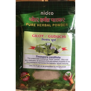 Giloy (Guduchi) churna Nidco