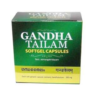Gandha Tailam Softgel Kottakkal