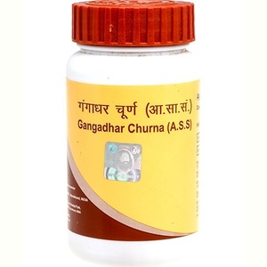 Gangadhar churna Patanjali 