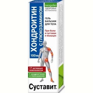 Гель-бальзам Хондроитин с глюкозамином при боли в суставах и мышцах