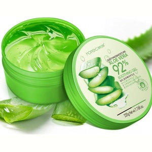 Гель увлажняющий с натуральным соком алоэ / Aloe Vera