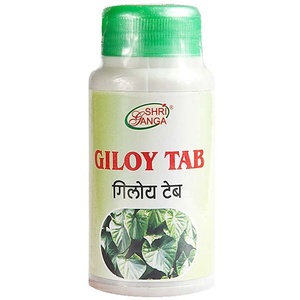 Giloy Shri Ganga