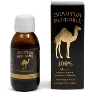 Масло черного тмина "Золотой верблюд"
