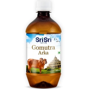 Gomutra Arka Sri Sri