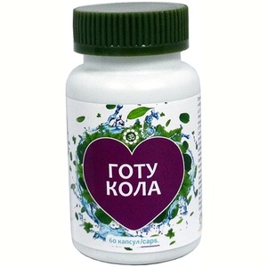 Gotu Kola Dabur