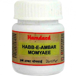 Habb-e-Amber Momyaee Hamdard
