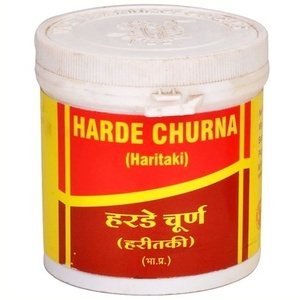 Harde Churna Vyas Pharmaceuticals