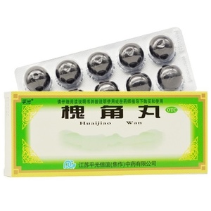 Huai Jiao Wan