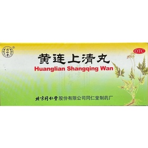 Huang Lian Shang Qing Wan