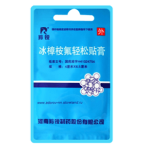 Patches of psoriasis, Delicate Skin