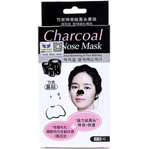  Powerful anti-blackhead nose Mask