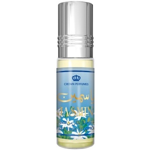 Jasmin Al-Rehab perfumes