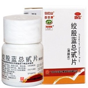 Jiao Gu Lan Zong Dai Pian 绞股篮总甙片 
