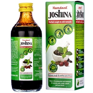 Joshina Hamdard 
