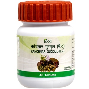 Kanchnar Guggul Divya Pharmacy
