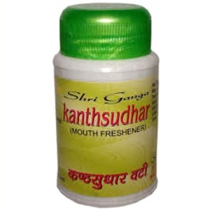 Kanthsudhar Shri Ganga 