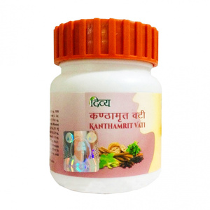 Kanthamrit Vati Patanjali