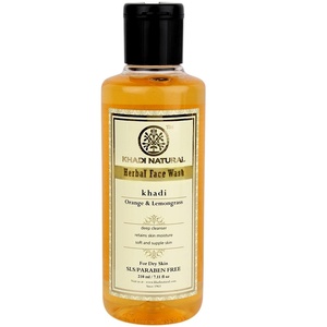 Масло массажное "Апельсин и лемонграсс" \ Khadi Herbal Orange & Lemongrass Massage Oil