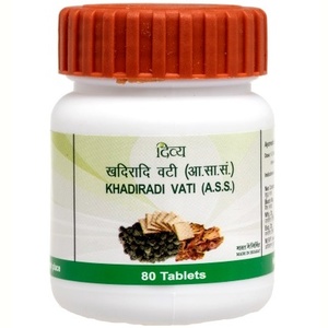 Khadiradi Vati Patanjali