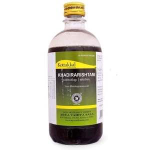 Khadirarishtam  Kottakkal Ayurveda