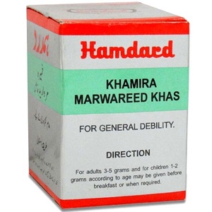 Khamira Marwareed Khas Hamdard