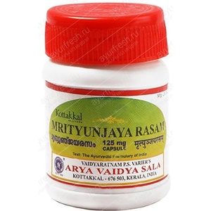 Mrityunjayarasam Capsule AVS / Kottakkal  