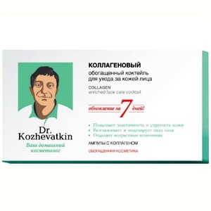 Dr. Kozhevatkin