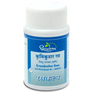 Krumikuthar rasa