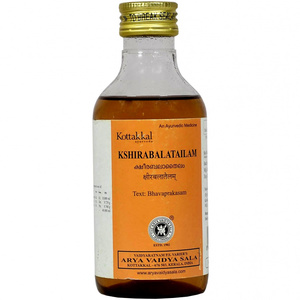 Kshirabala Tailam  Kottakkal Ayurveda